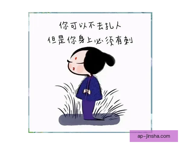 有些人缺的不是能力而是一个真正懂他并愿意支持他的人在身边出现