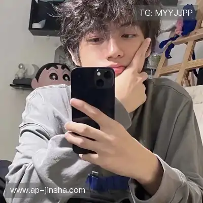 姬镇裙
